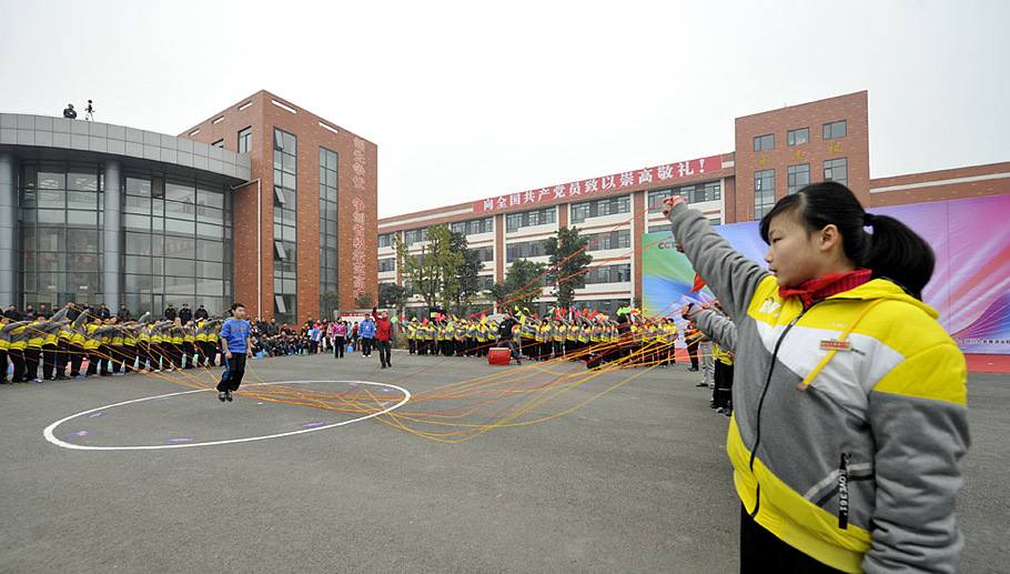 網繩吉尼斯紀錄在四川什邡被打破