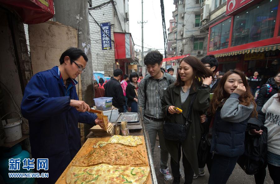 （晚報）（3）創業賣燒餅的大學生