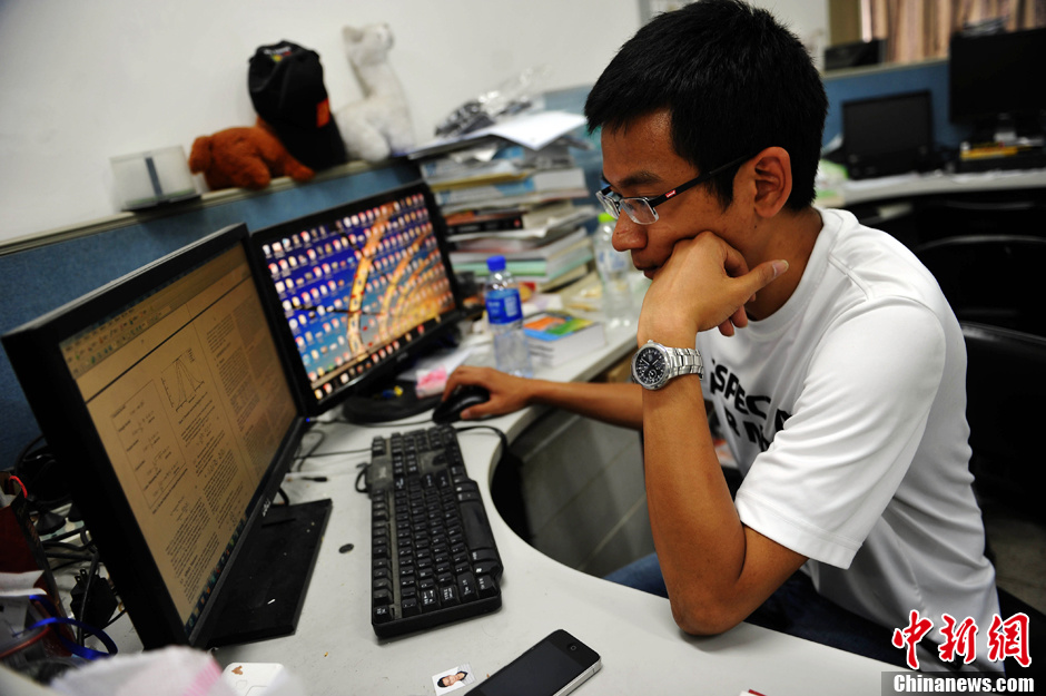 一個博士生的自白 一個博士生的自白