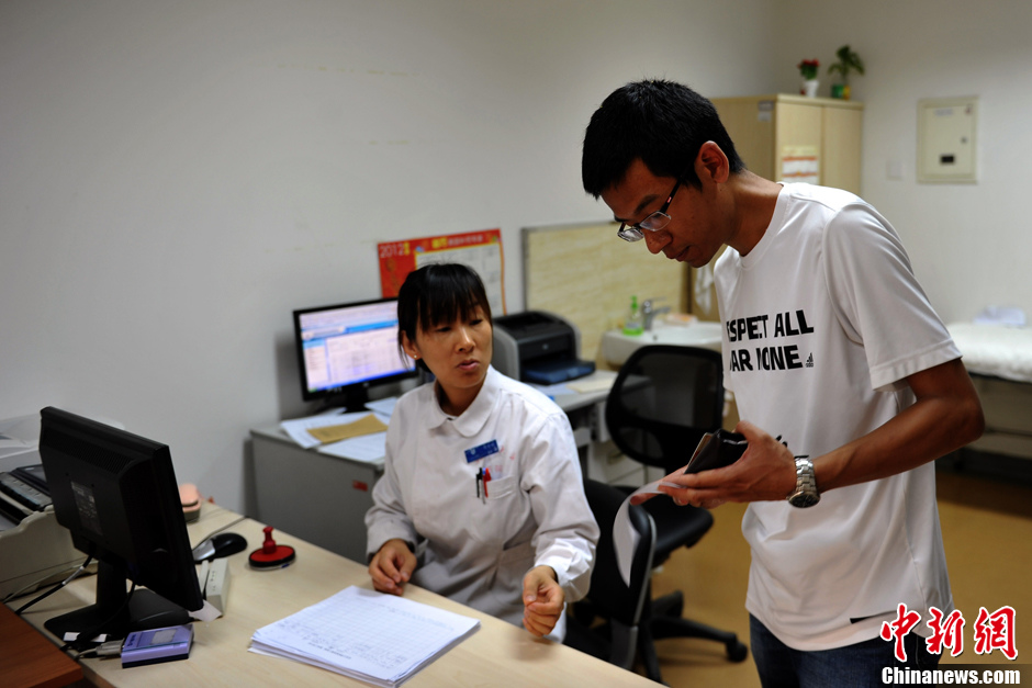 一個博士生的自白 一個博士生的自白