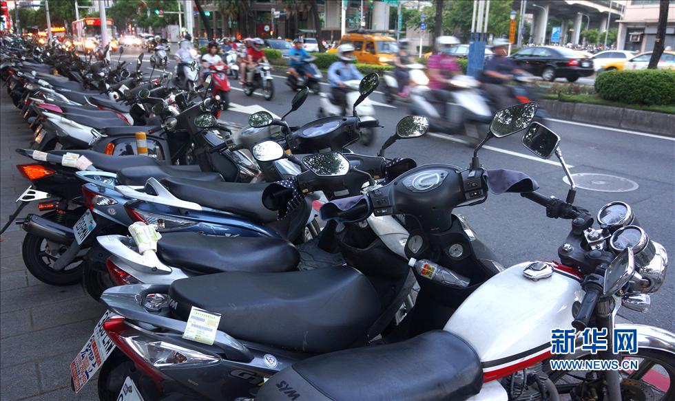 臺(tái)北“機(jī)車”掠影