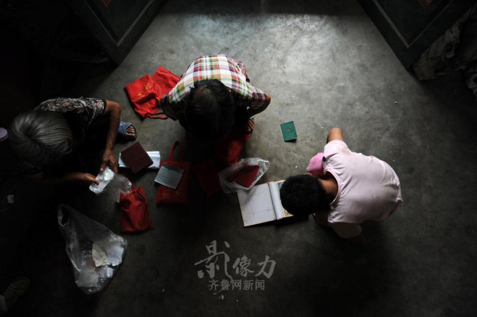 【圖片故事】繩束童年 【圖片故事】繩束童年