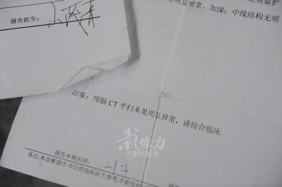 【圖片故事】繩束童年 【圖片故事】繩束童年