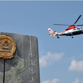 中國海監西沙勘查