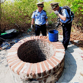 中國海監西沙勘查