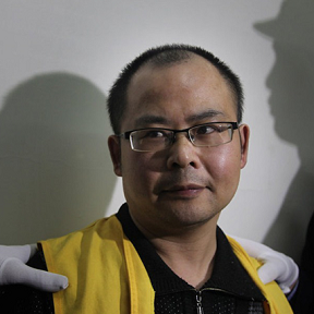 男子假冒發改委領導