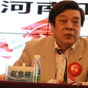 《中國感動》發布會