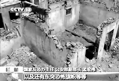 2013年4月23日,新疆巴楚發生暴力恐怖案件,共造成民警等15死3傷。 2013年4月23日,新疆巴楚發生暴力恐怖案件,共造成民警等15死3傷。