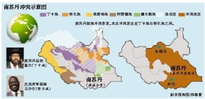 南蘇丹現群尸坑 被指反政府軍所為 南蘇丹現群尸坑 被指反政府軍所為