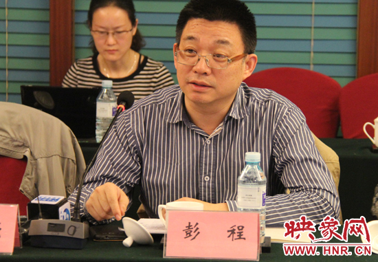 《光明日報》文藝部主任彭程正在發(fā)言 《光明日報》文藝部主任彭程正在發(fā)言