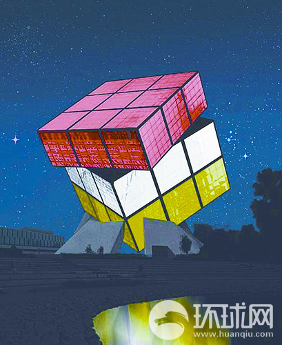 知道魔方是誰發明的嗎？走進魔幻匈牙利