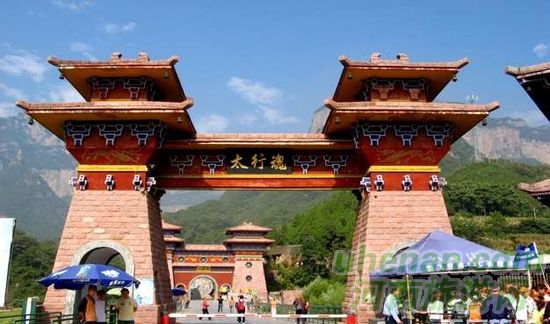 新鄉八里溝景區第十屆“南太行親水文化旅游節”舉行