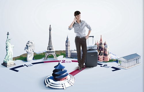 出國旅游前的通信準備 出國旅游前的通信準備