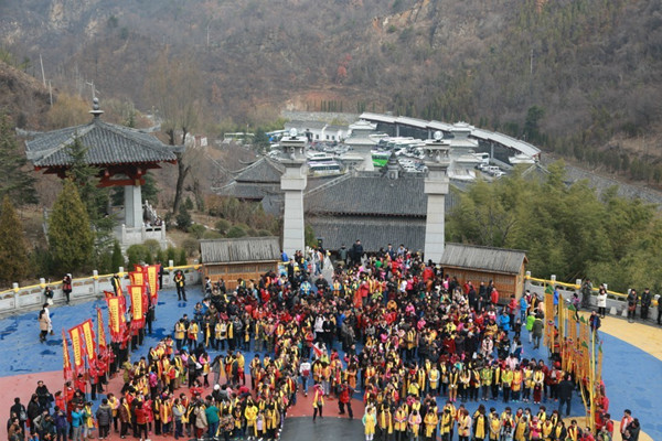 老君山 十里畫屏俏迎女人節