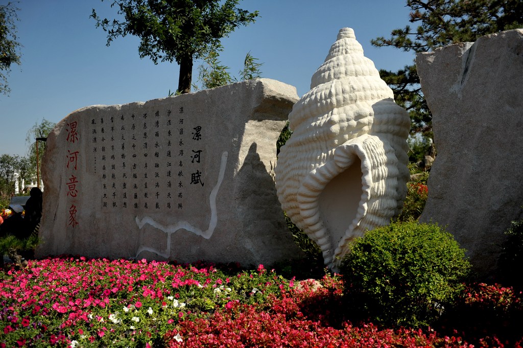 綠博園“問花節”下月啟幕