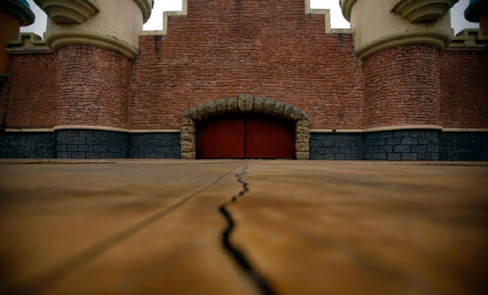 地面出現的裂縫