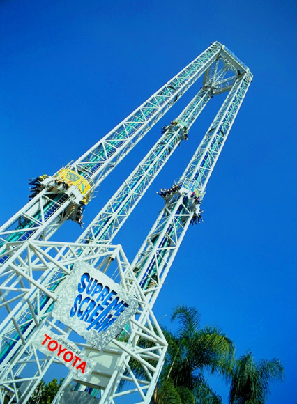 諾氏果園的自由落體 諾氏果園的自由落體