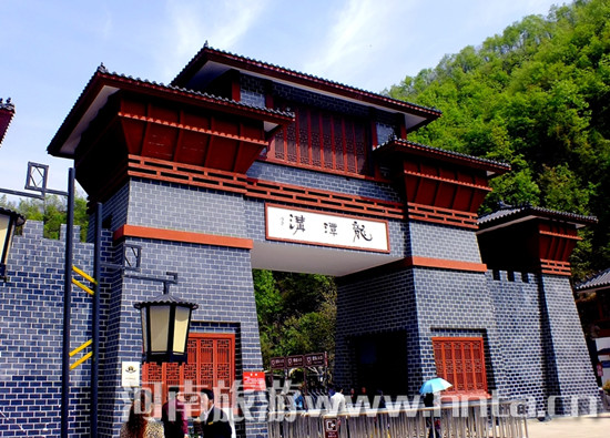 端午“惠游”西峽龍潭溝