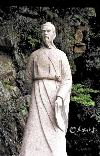 徐霞客在浙江臺州天臺山的塑像。