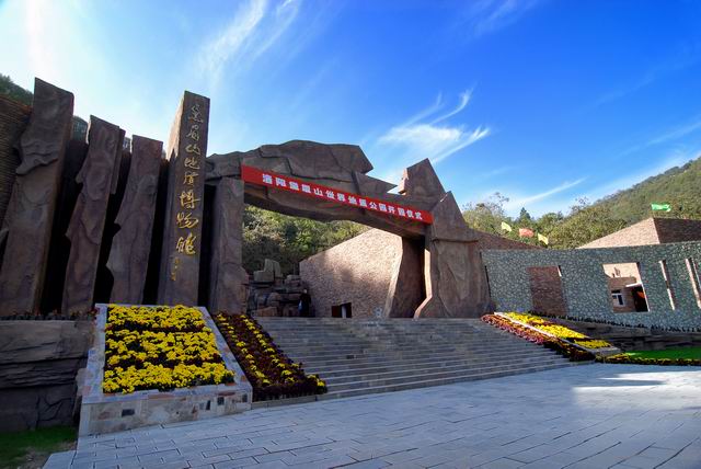 帶你走進5A景區“新兵”龍潭大峽谷