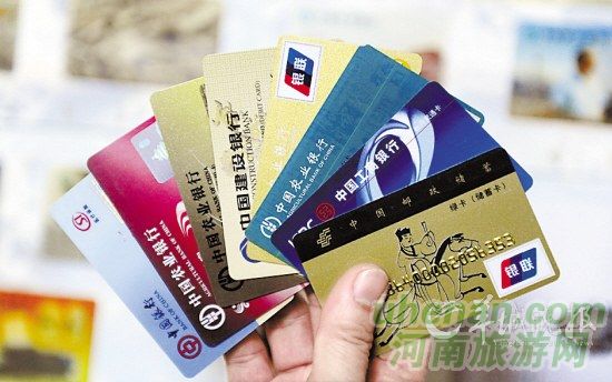 境外刷卡消費(fèi)注意事項多 安全多留心