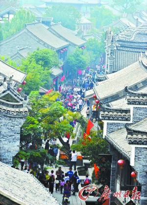 臺兒莊。 臺兒莊。