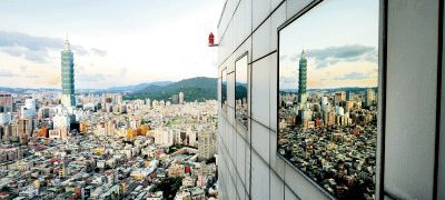  標(biāo)志性建筑下面，臺(tái)灣的市井美食隱藏其中，待你尋找。