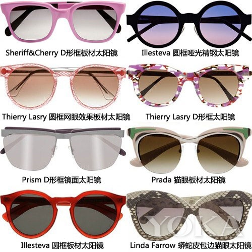 熱賣太陽鏡 熱賣太陽鏡