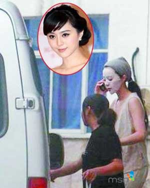 范冰冰又曬面膜照 一年敷700面膜專業戶