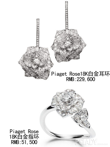 金像獎紅毯珠寶暗戰 趙薇楊千嬅阿Sa千萬行頭誰最貴