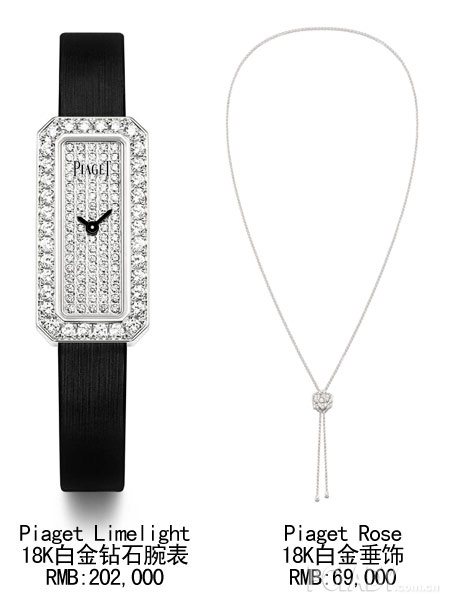 金像獎紅毯珠寶暗戰 趙薇楊千嬅阿Sa千萬行頭誰最貴