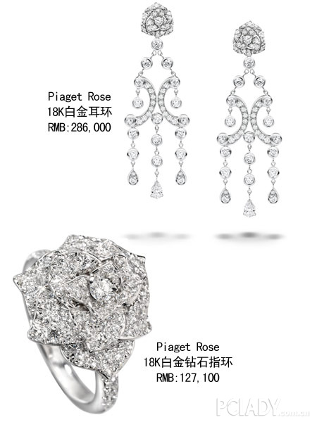 金像獎紅毯珠寶暗戰 趙薇楊千嬅阿Sa千萬行頭誰最貴