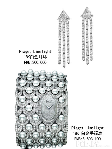 金像獎紅毯珠寶暗戰 趙薇楊千嬅阿Sa千萬行頭誰最貴