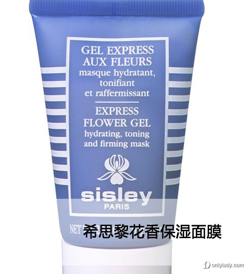 2012!各星座登船必帶美妝大推薦 2012!各星座登船必帶美妝大推薦