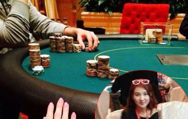 2014年7月10日，據法制晚報播報：據線報，郭美美因賭球被北京警方抓了！