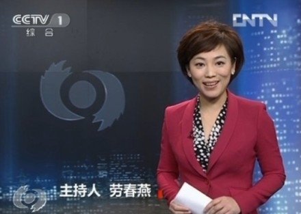 《焦點(diǎn)訪談》昨晚首次改版新增主持人站立播報(bào) 《焦點(diǎn)訪談》昨晚首次改版新增主持人站立播報(bào)