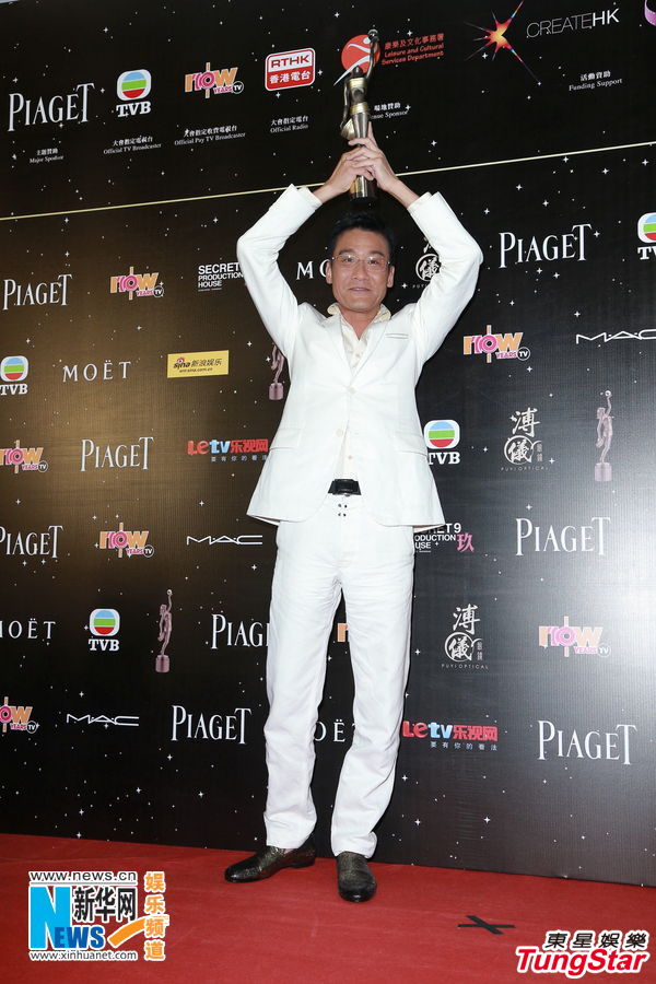 第32屆金像獎圓滿落幕 梁家輝楊千嬅封王稱后 第32屆金像獎圓滿落幕 梁家輝楊千嬅封王稱后