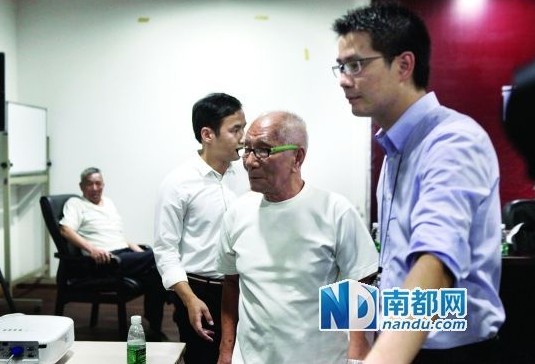 發布會現場，葉問兒子葉準中途離場。