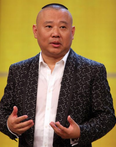 郭德綱BTV十年恩仇錄，打油詩VS油炸綱