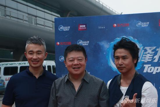 馬東、歐弟、程雷