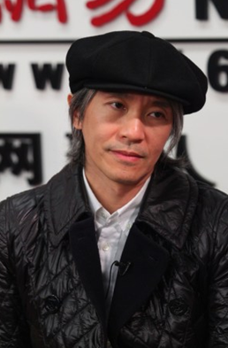 周星馳、今何在解讀《西游》 周星馳、今何在解讀《西游》