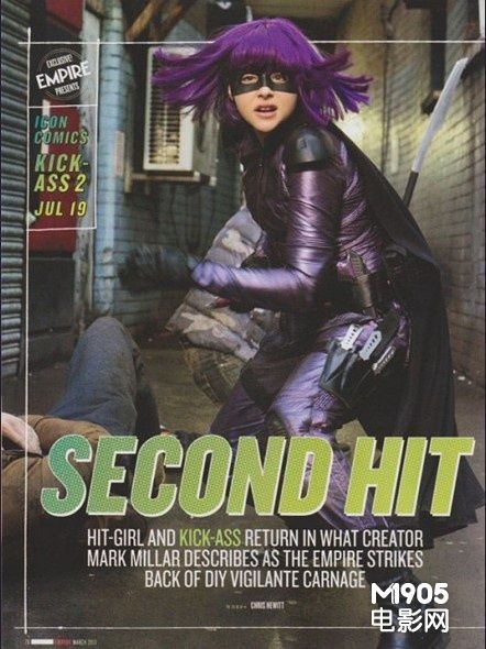 環球曝未來三年新片計劃