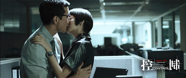 《控制》曝第二結局 《控制》曝第二結局
