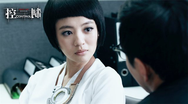 《控制》曝第二結局 《控制》曝第二結局