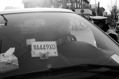 “最嚴交規”實施首日 多名司機被扣12分