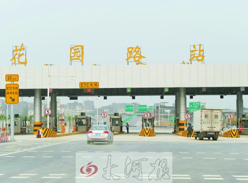 剛剛開通的花園路站車流稀少 剛剛開通的花園路站車流稀少