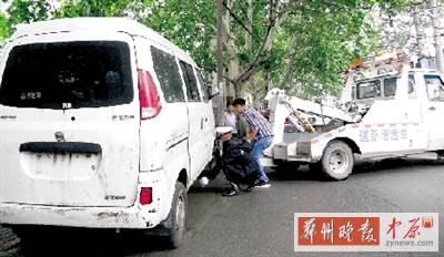 高院公布危害食品安全案例 賣地溝油判15年罰金600萬 高院公布危害食品安全案例 賣地溝油判15年罰金600萬