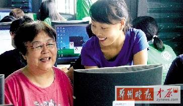 家里有老人想學習上網嗎？