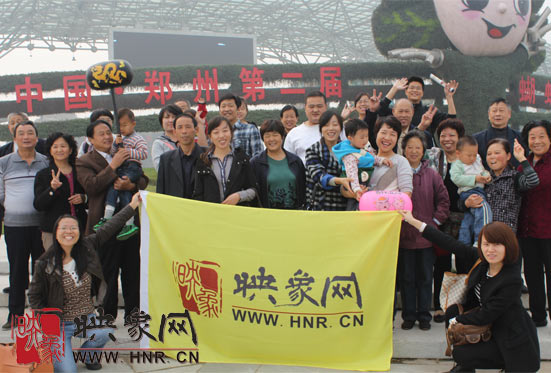 “溫馨九九重陽節 陪著父母去游園”活動圓滿舉行