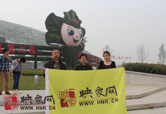 “溫馨九九重陽節 陪著父母去游園”活動圓滿舉行